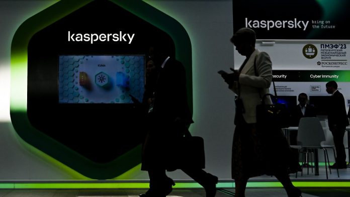 USA bans Kaspersky virus protection
